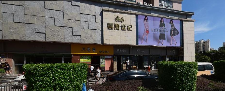 大牌潮服服装批发进货渠道大揭秘,中国高档服装批发基地