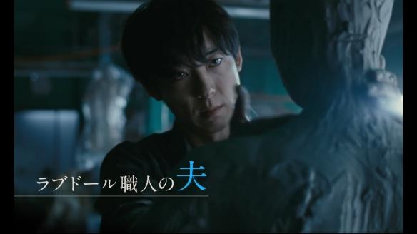 日本电影爱情人偶完整版,日本电影爱情人偶在哪可以看