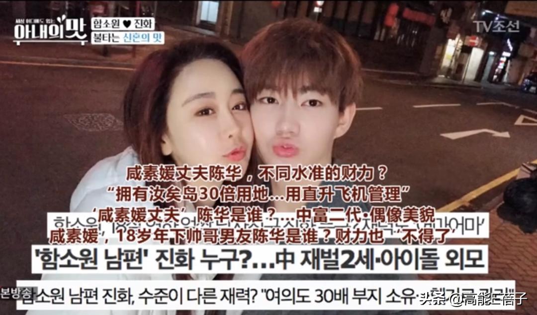 超级奇葩的一家,这一家人到底有多奇葩