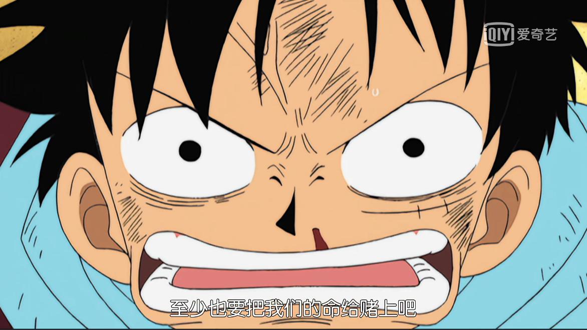 海贼王妮可罗宾经典热血语录,海贼王第一话到第100话