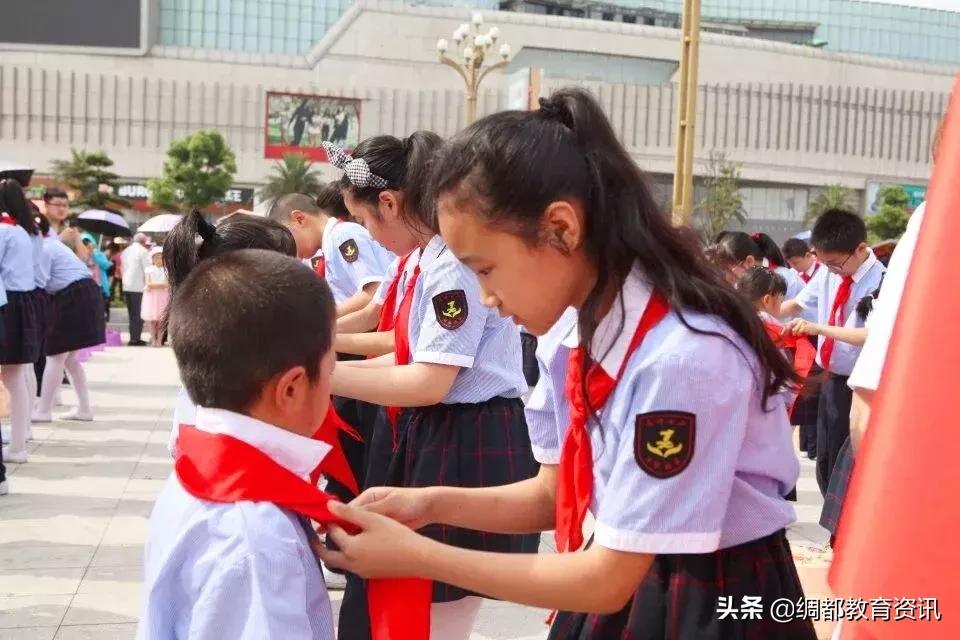 高坪七小幼升小报到通知,南充市高坪七小2021开学典礼