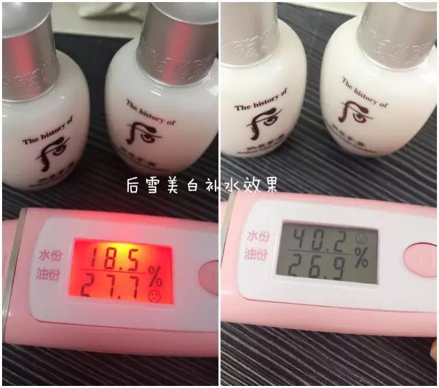 whoo后拱辰享雪玉凝焕白津膏,韩国专柜whoo拱辰享雪美白怎么用