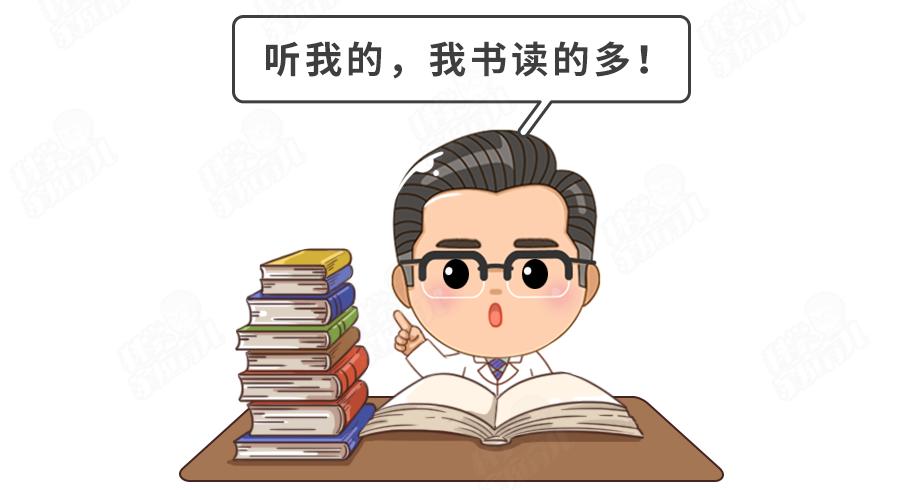 最好不要自行选购益生菌,益生菌别乱吃可诺贝儿羊奶粉