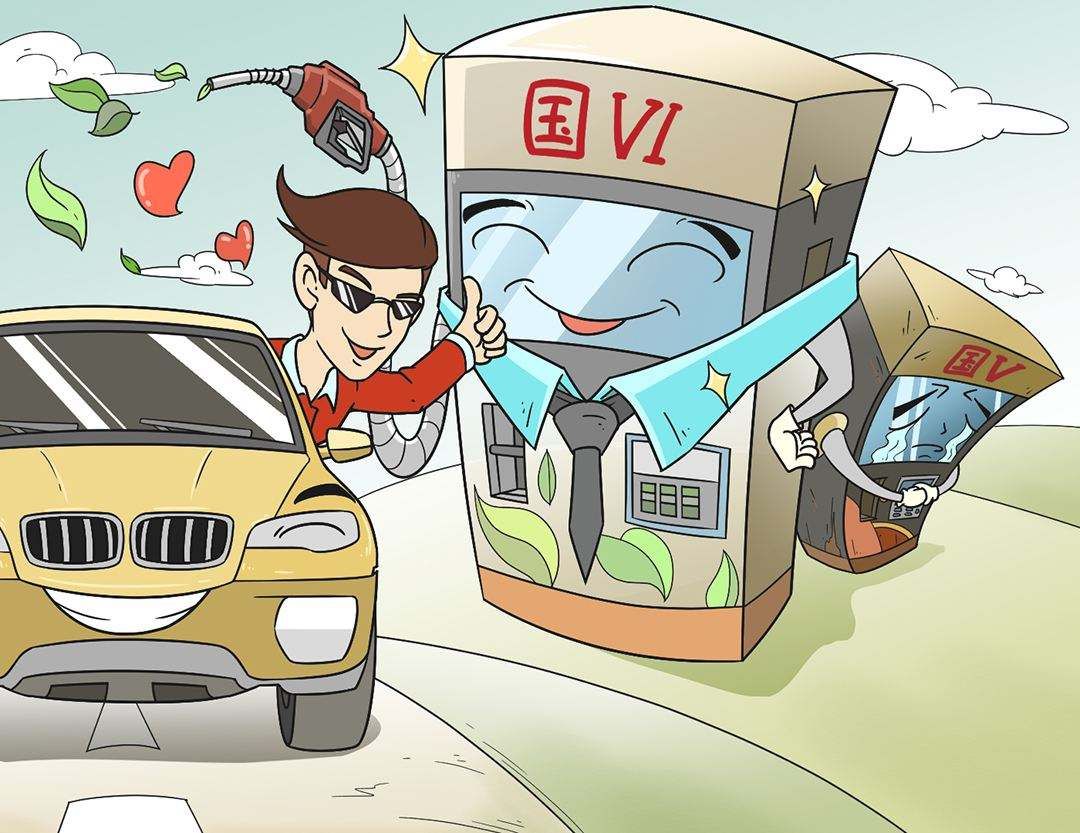 国五排放标准国六什么时候实施,国六的排放标准今天实施了没有