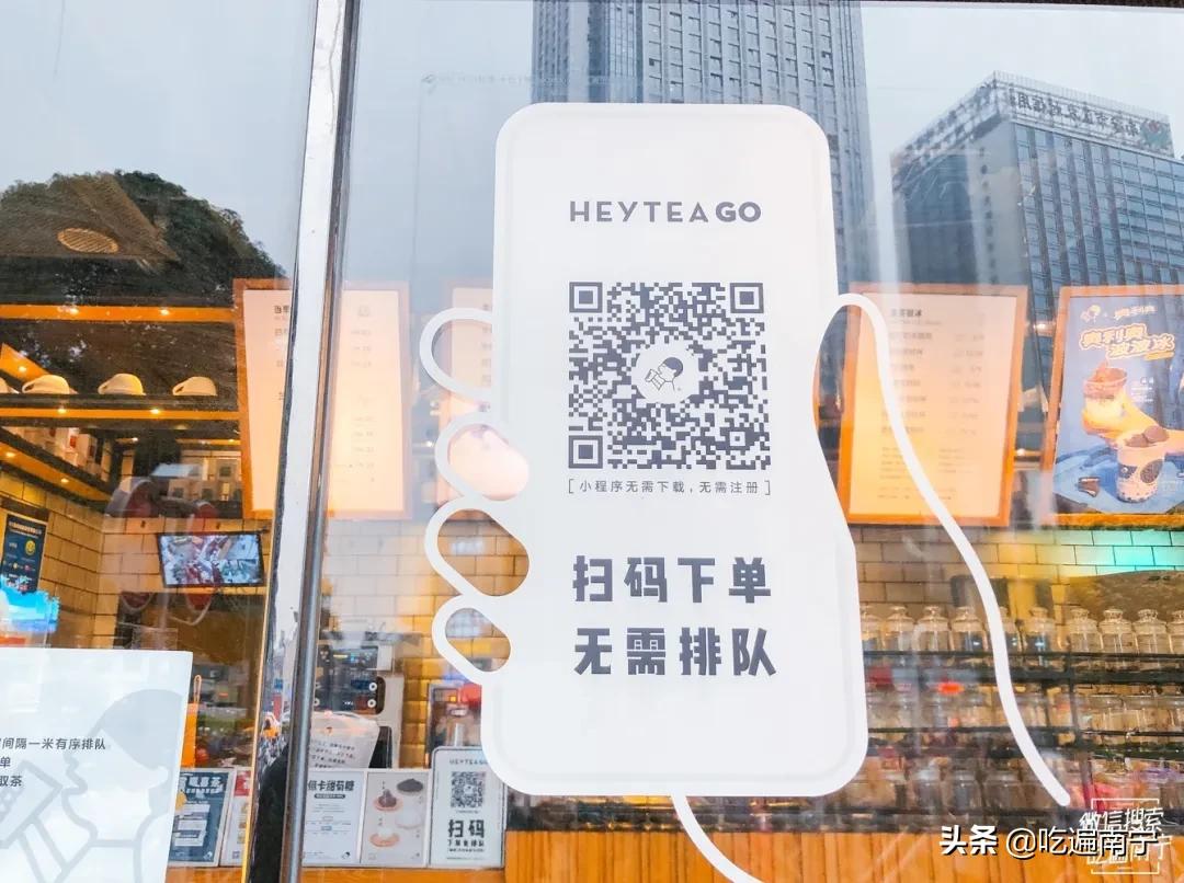 网红南宁探店合集,南宁网红店分析