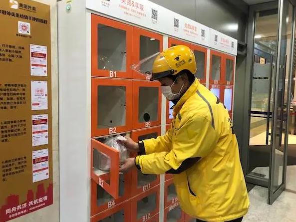 2020最火爆项目是什么,现在最火爆项目