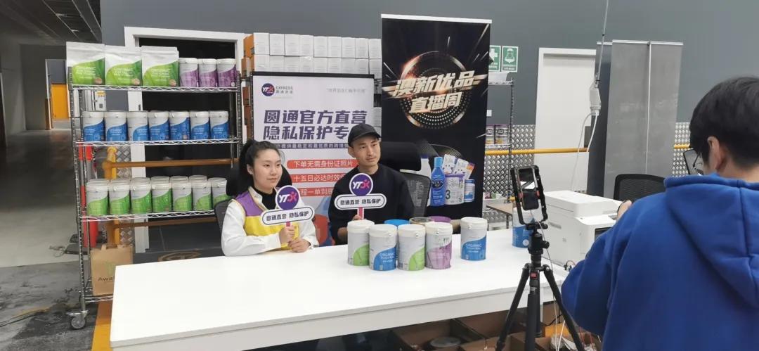 快递出海,快递出海的路径和实现方式