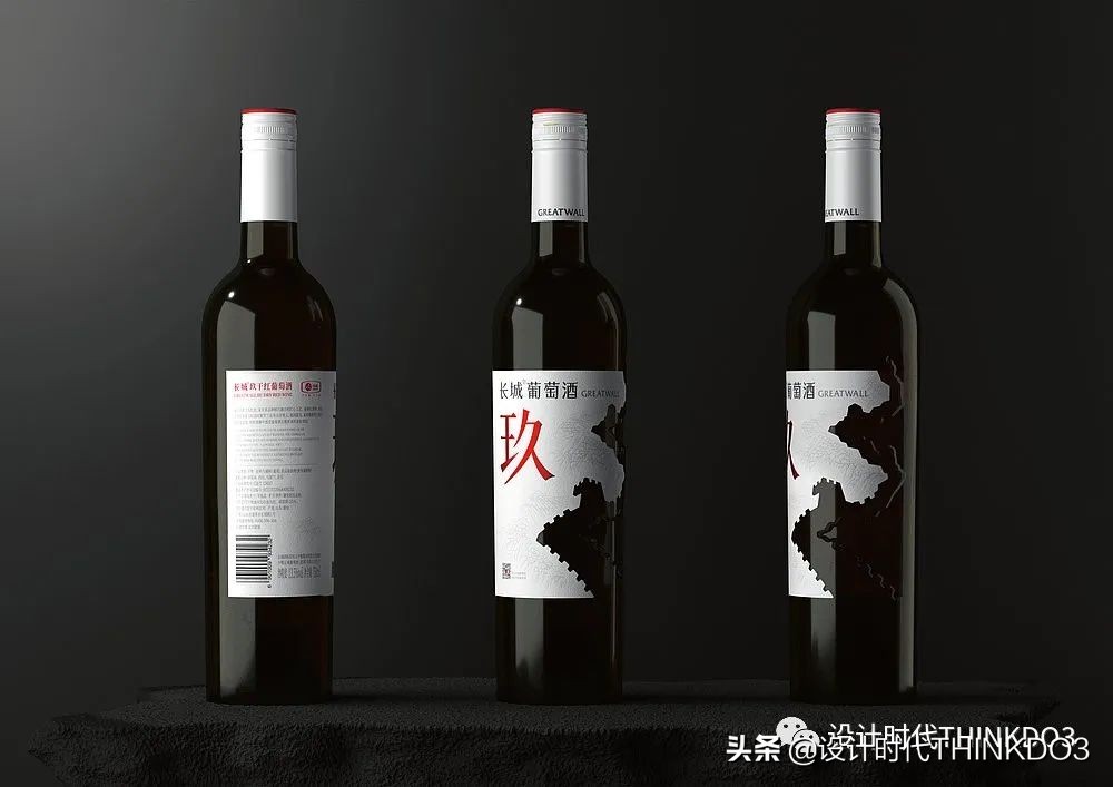 2019年红点奖包装设计 (2019德国红点包装设计大奖)