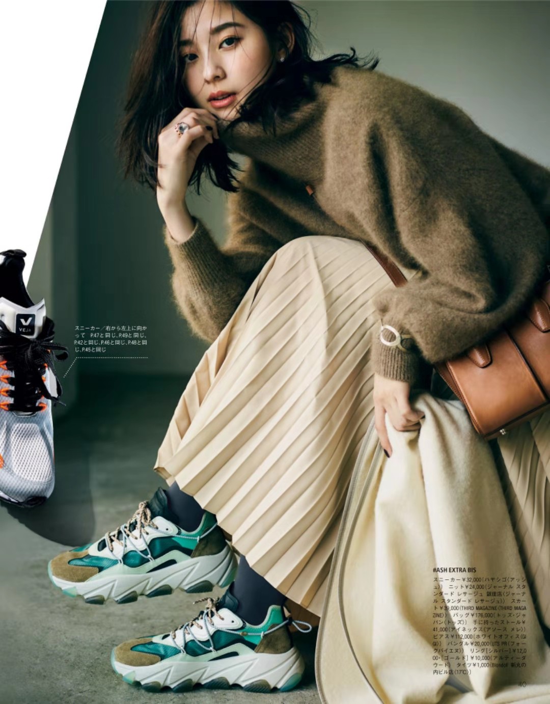 比老爹鞋还火的鞋子,今年流行什么样的运动鞋与老爹鞋