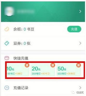 pdf如何转换成txt文档,pdf格式的电子书怎么转换成txt