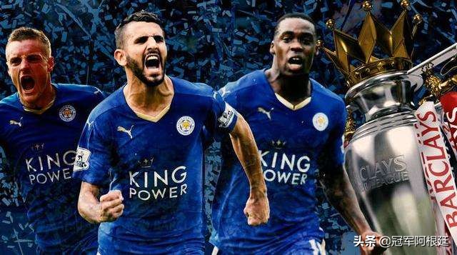 莱斯特城夺冠38轮赛程,15-16赛季莱斯特城比赛回放