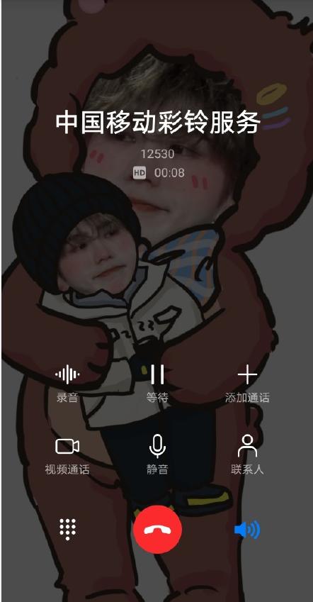 中国移动步入5g时代,中国移动的发展