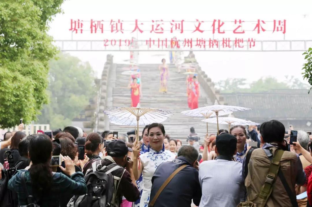 小编姐姐今天嗨翻了简直！接下来的半个月，你就交给塘栖和枇杷吧！