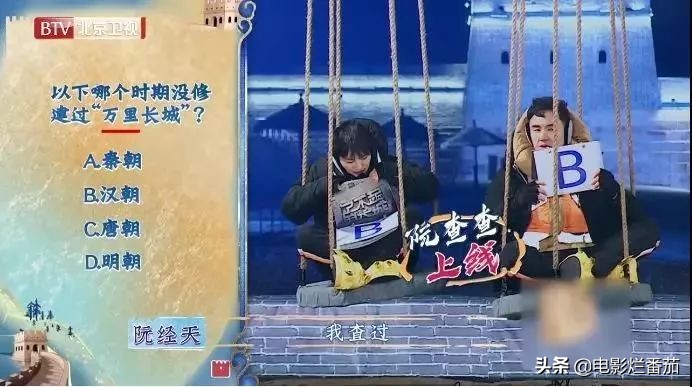 这部开年国综首播收视第一！有颜有才有梗，笑得我嘴巴都长皱纹了