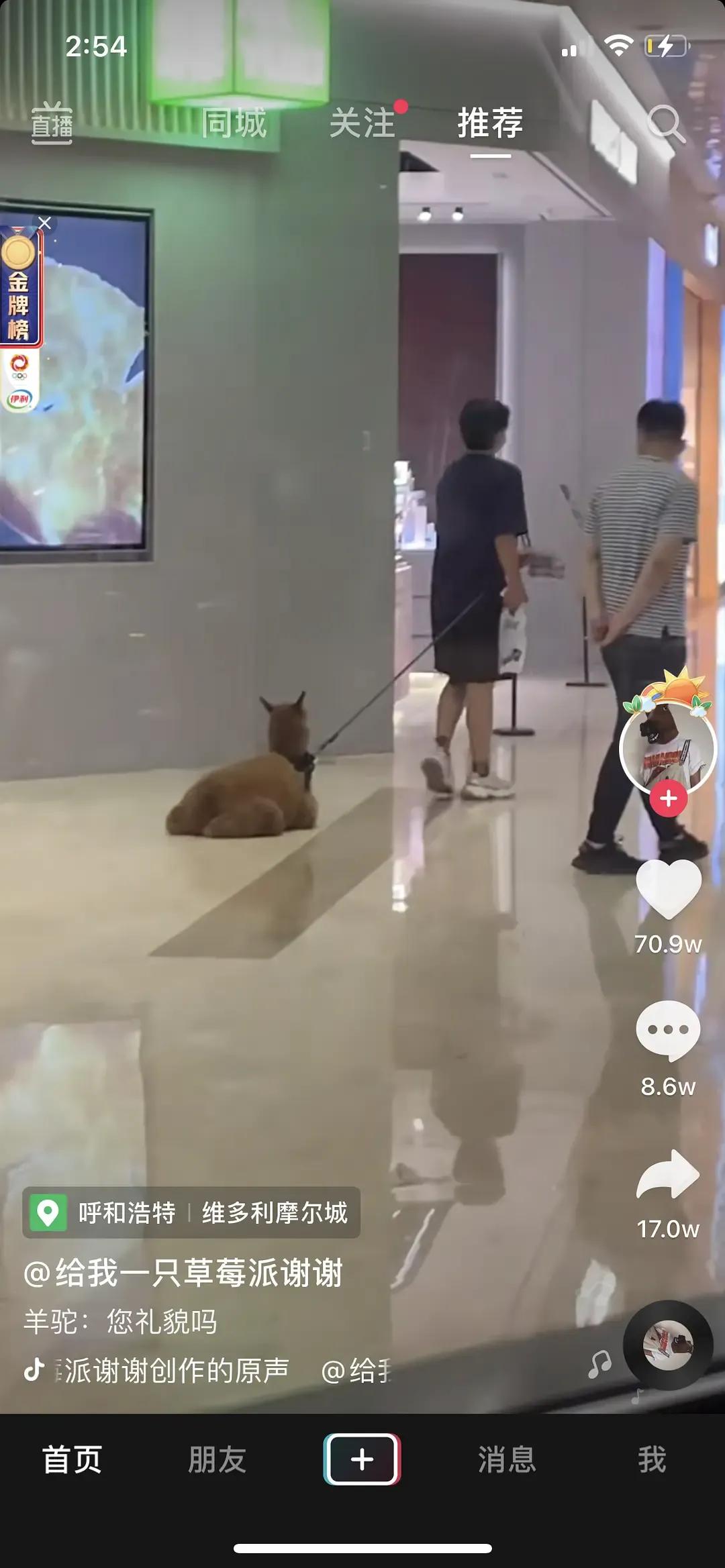 高铁上有点冷,高铁上为什么这么冷