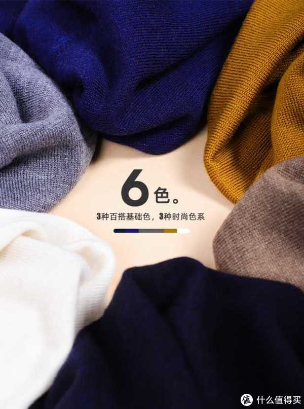 毛衣店铺推荐100元,高颜值毛衣店铺推荐