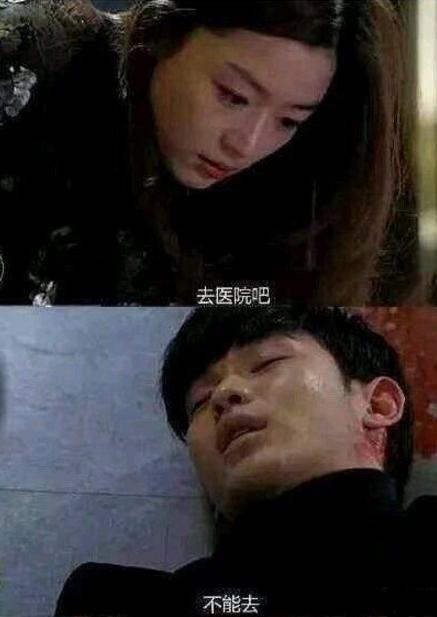 30张搞笑图片gif,笑晕过去搞笑图片