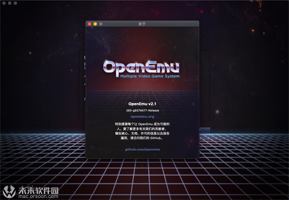 mac上的win免费模拟器,适合在电脑上玩的街机游戏模拟器