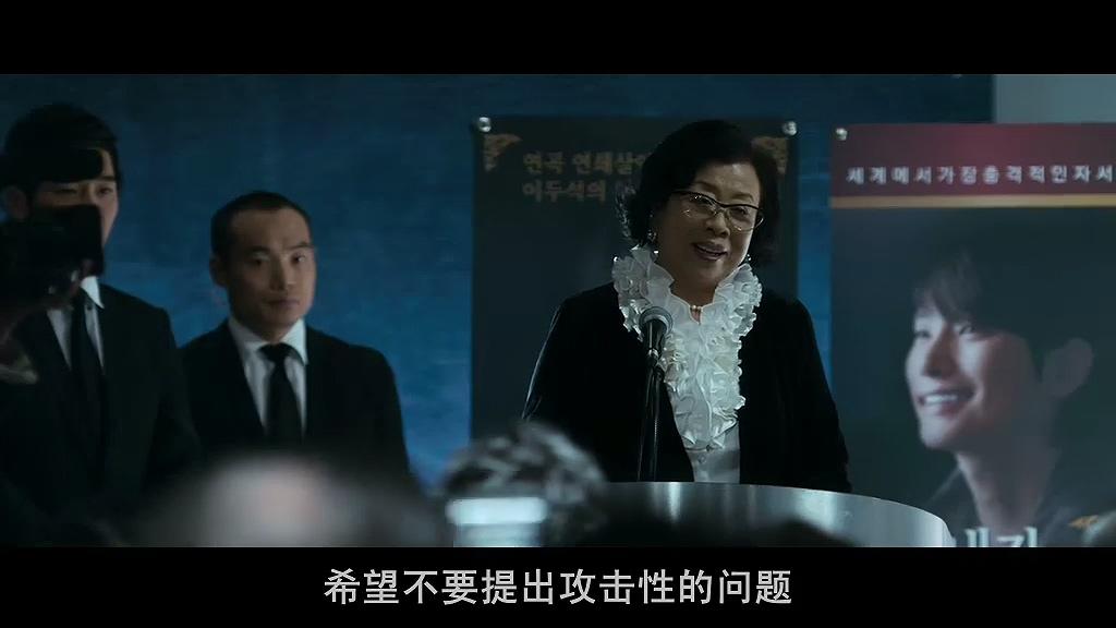 嘿嘿……我就是杀人凶手,你奈我何?韩国电影无尿点系列