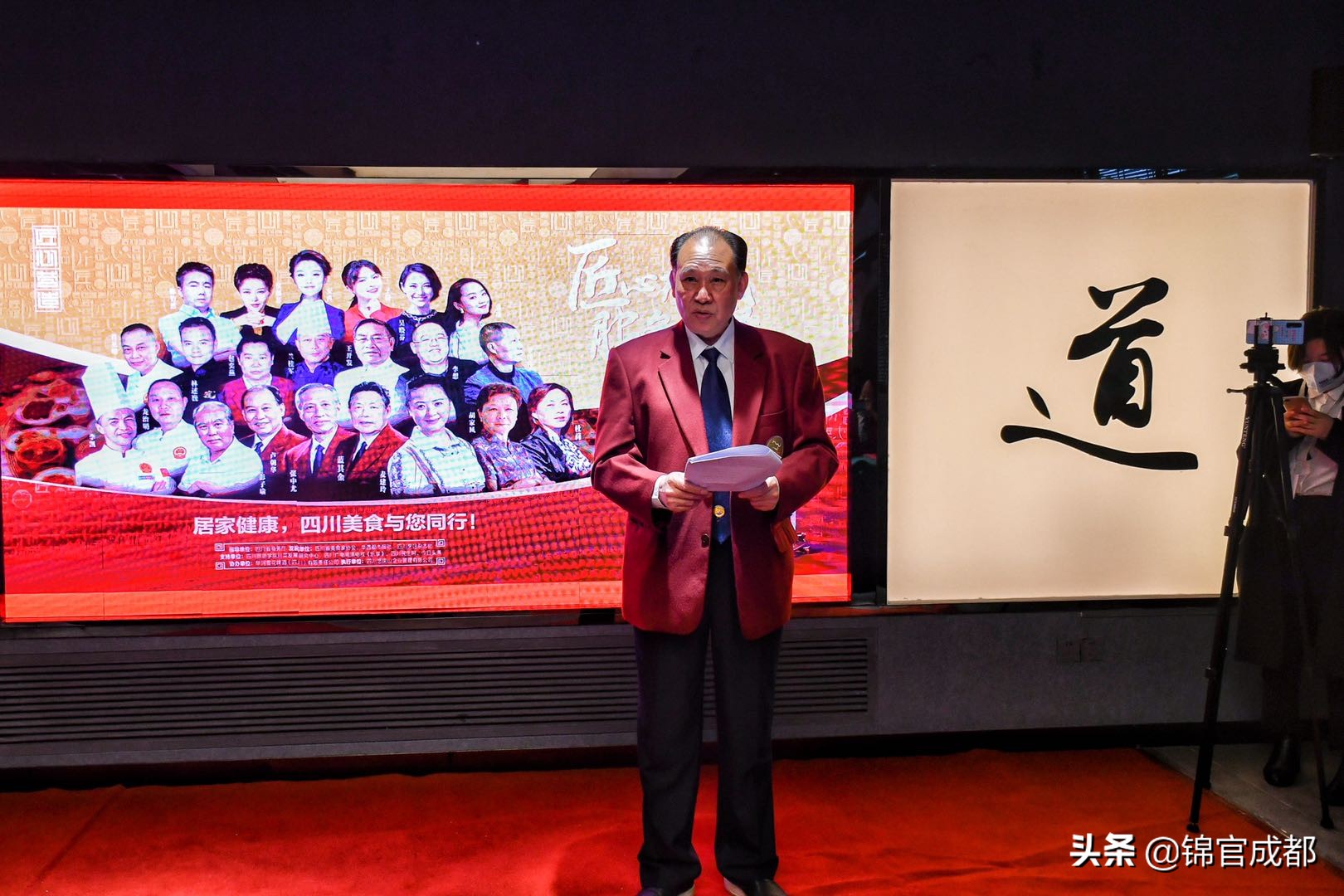 为民服务暖心活动,成都助残公益活动