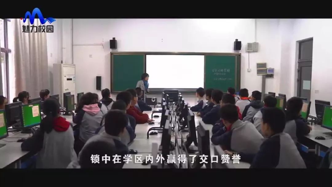 爱满校园第2季,爱满校园电视剧片段