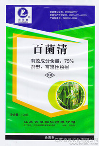 低温寡照玉米不长怎么办？4大补救措施帮你减少损失