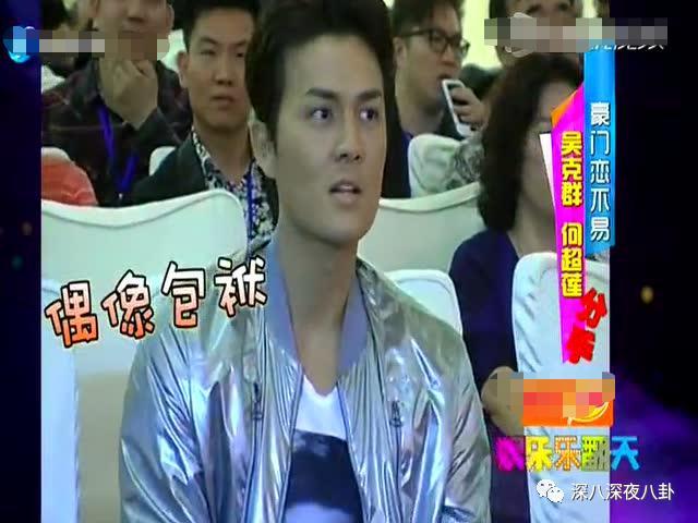 碰瓷鹿晗,叫板周杰伦