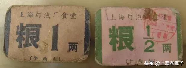 曾经大名鼎鼎的上海灯炮厂研制成功中国第一根钨丝，侬还记得伐？