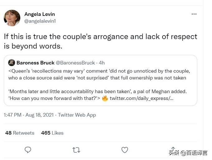 梅根哈里为什么退出英国王室,梅根哈里再次点燃与王室的争吵