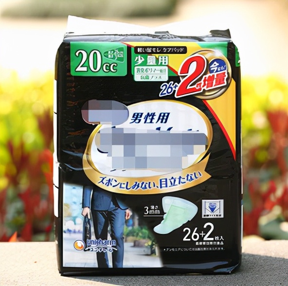 超级好用的姨妈巾,好用又安全又健康的姨妈巾