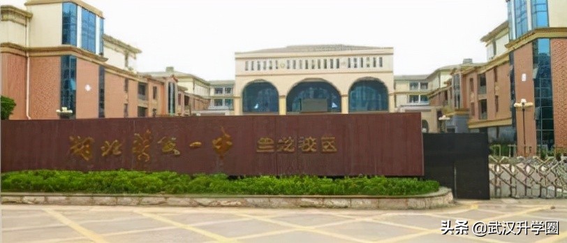 黄陂一中2021高考660具体名单,黄陂一中2022年招收了多少个学生