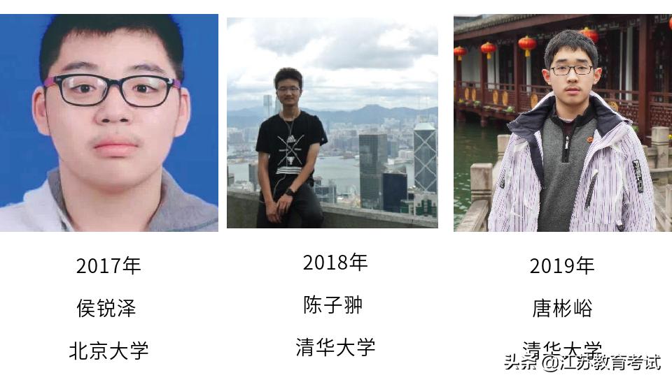 江苏超40万考生参加高考,江苏南京学生数量