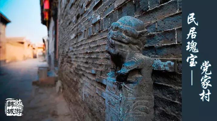 2017年乡村旅游示范村评选结果,第一批全国乡村旅游重点村名录