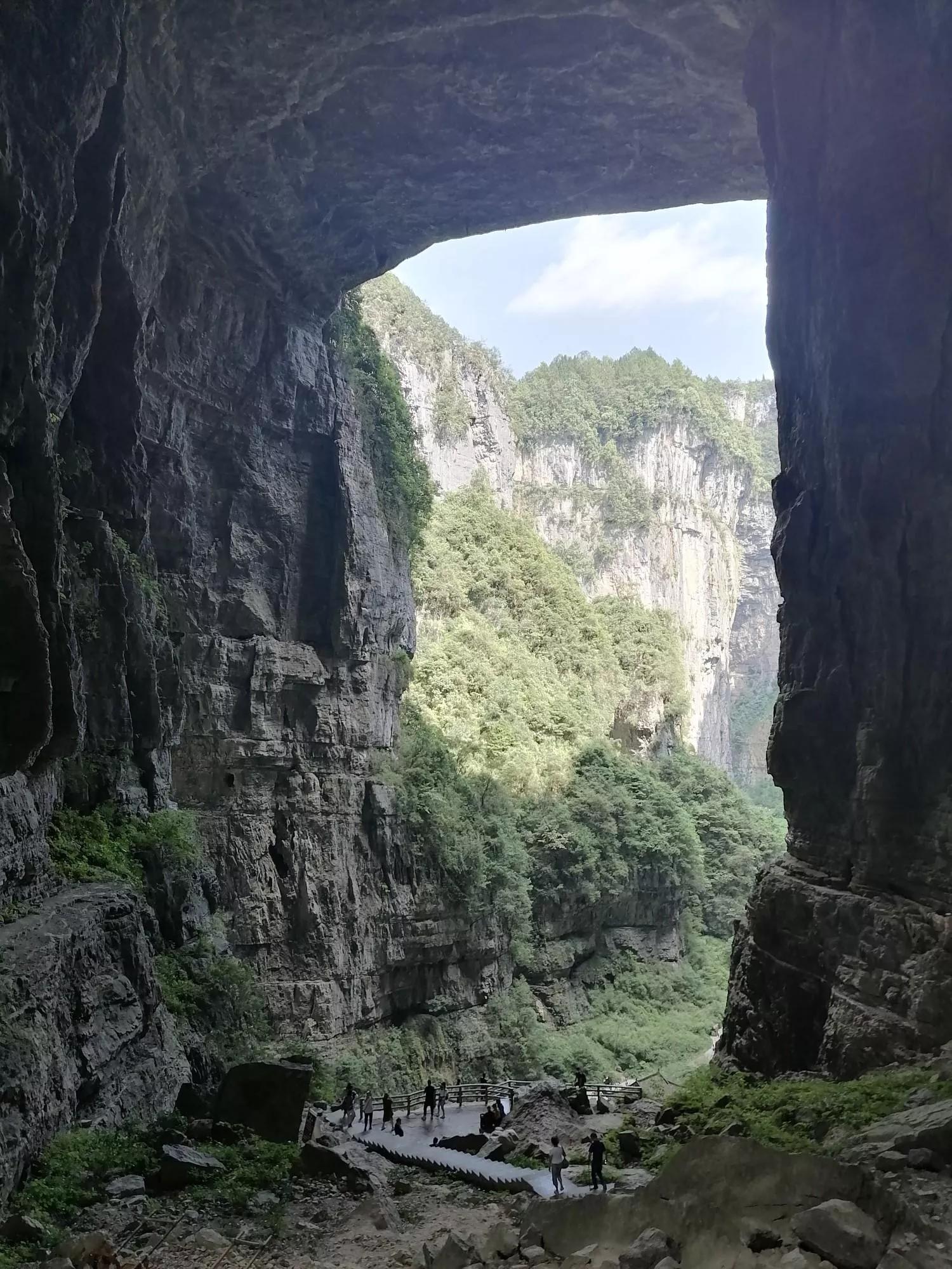 去重庆旅游武隆天坑,游重庆武隆天坑天生三桥