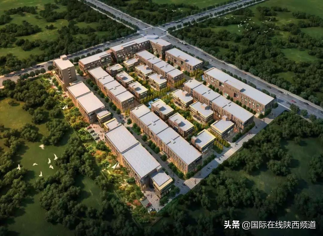 长信现代智能产业园,秦汉新城长信工业园