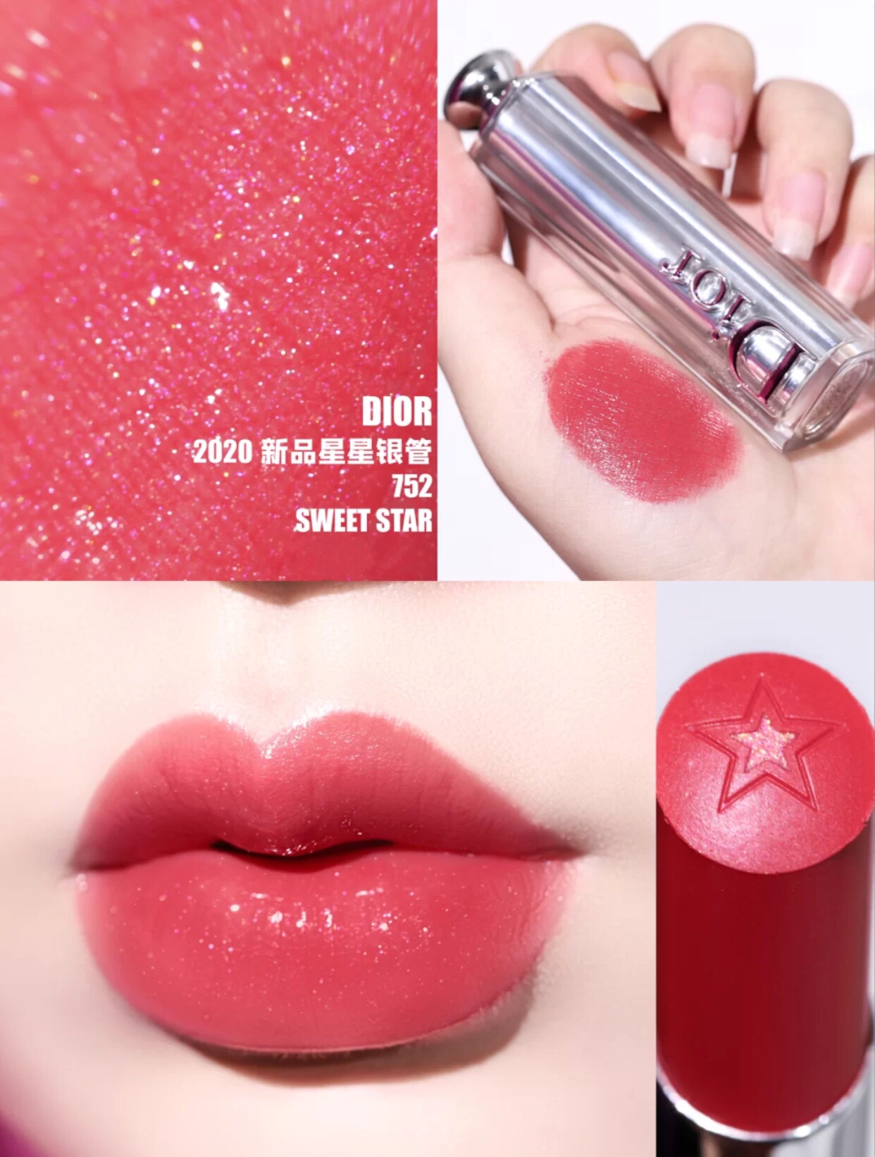 颜值超高的神仙口红,神仙高颜值口红推荐