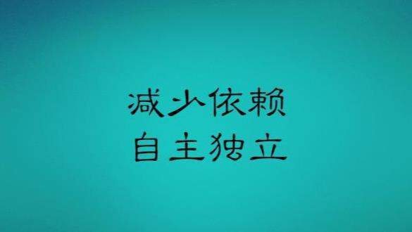 高中生学习懒散没有动力,高中生精力不足的原因及解决方法