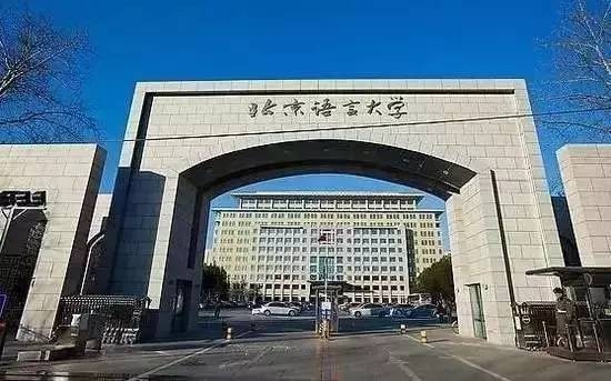 人民日报年度流行语,人民日报常用的一些高端用词