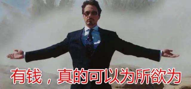 抖音付费推广渠道有哪些,网络付费推广如何做