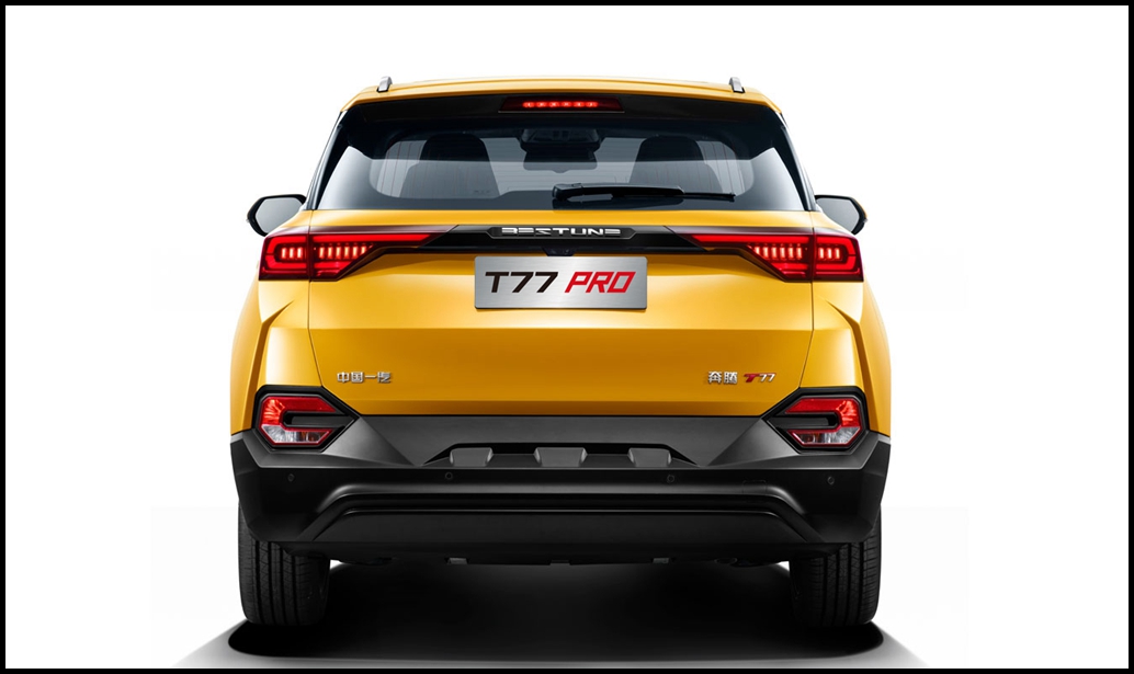 奔腾t77pro价格及图片2021款,奔腾t77pro中控屏多少钱