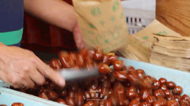 嗜甜如命写的小说,嗜甜如命的下一句