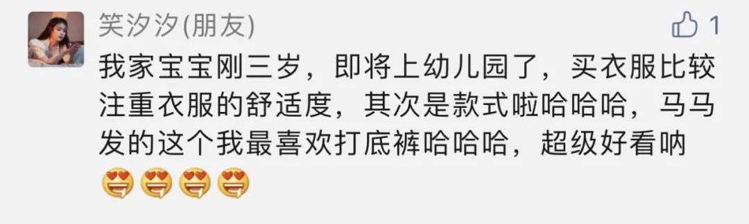 月度空瓶|6月见底的七七八八