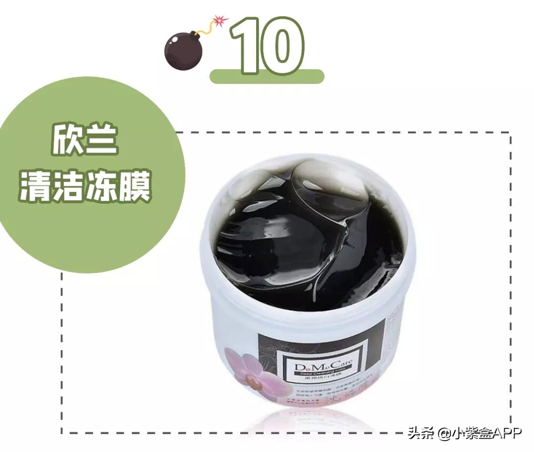 关晓彤″副乳″比胸还大？大型翻车现场太辣眼睛...