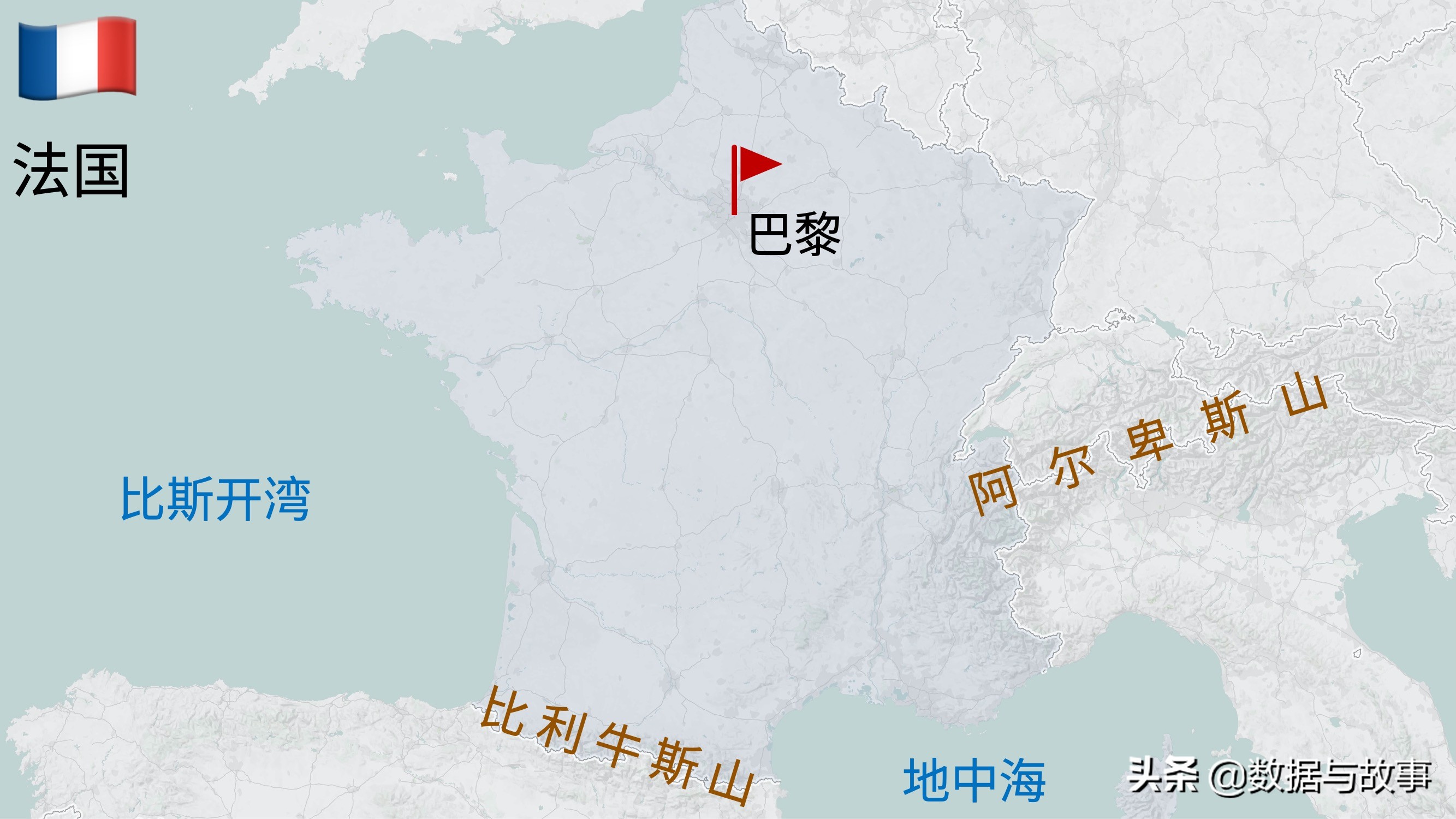 2024欧洲杯24强国家地理,地理欧洲杯