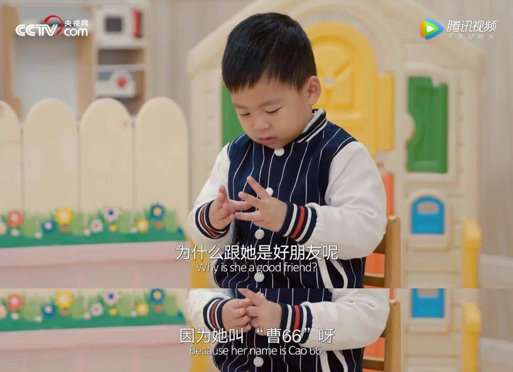 豆瓣9.2,看完这部纪录片,就像过了一生