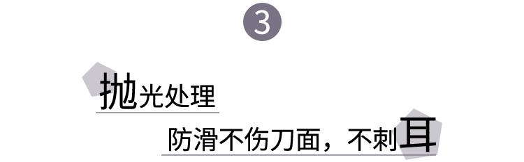 不锈钢防霉抗菌砧板,德国304不锈钢菜板抑菌双面