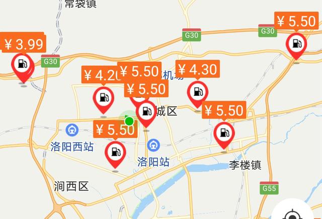 洛阳市加油站最新优惠价格,洛阳市中石化最新优惠时间表