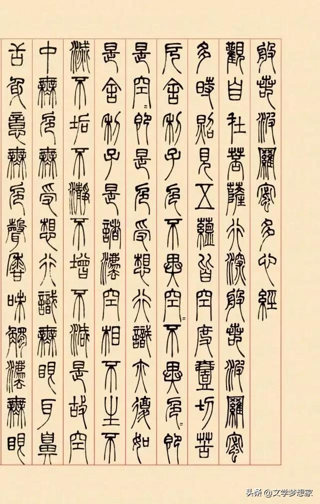 古代文人书房对联大全,风骨对联唐诗宋词