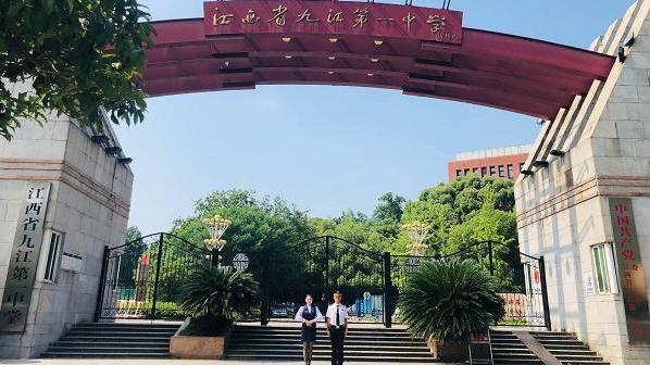 江西各中学被清华北大录取情况,江西高中黑马学校