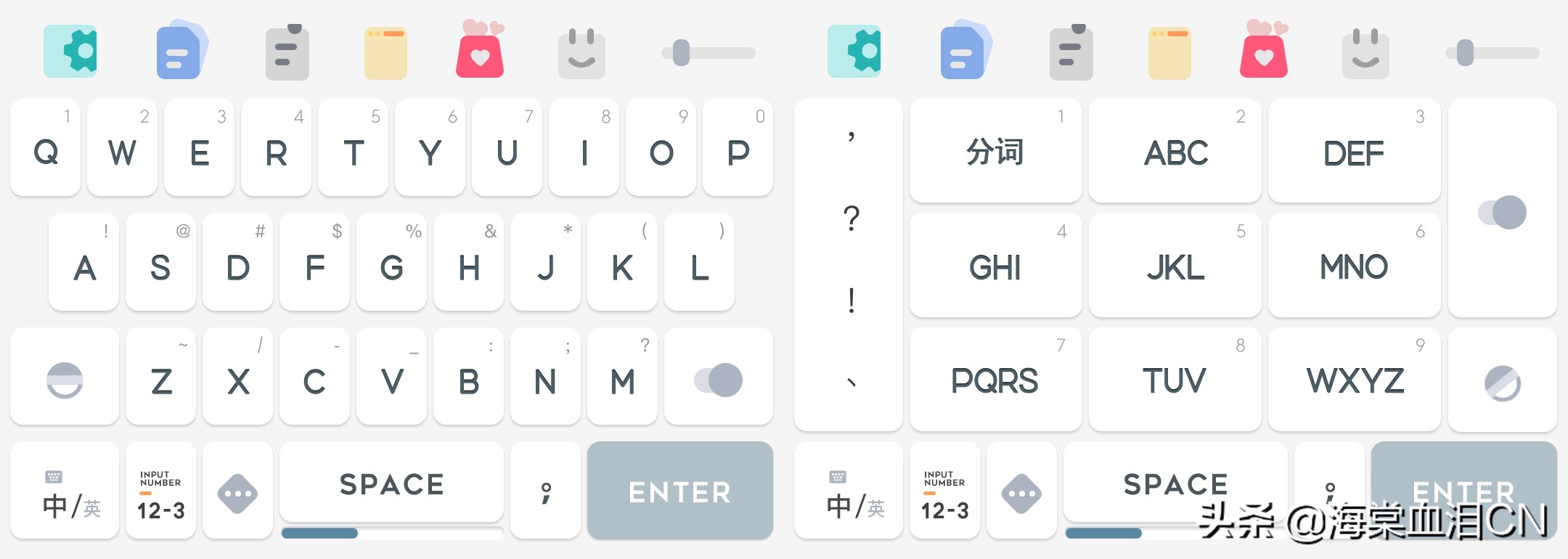 百度输入法沙雕皮肤推荐,百度输入法免费皮肤安卓简约质感